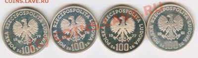 Животные на монетах - Image6