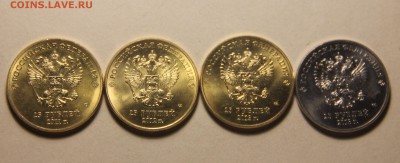 25 РУБЛЕЙ СОЧИ 2011-2013 г. 4 монеты 19.03.15 21:00 - IMG_5556.JPG