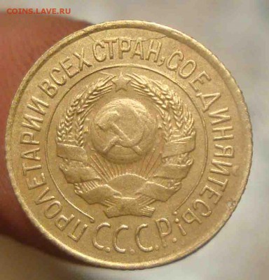 1 копейка 1926г.Скол шт. и раскол шт.До 19.03 в 22.00 мск - 29