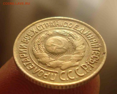 1 копейка 1926г.Скол шт. и раскол шт.До 19.03 в 22.00 мск - 21