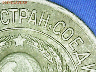 1 копейка 1926г.Скол шт. и раскол шт.До 19.03 в 22.00 мск - РР·РѕР±СЂР°Р¶РµРЅРёРµ_002[2]