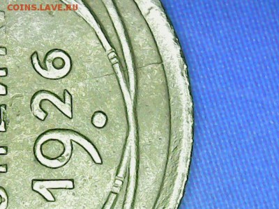 1 копейка 1926г.Скол шт. и раскол шт.До 19.03 в 22.00 мск - РР·РѕР±СЂР°Р¶РµРЅРёРµ_004[2]