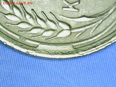 1 копейка 1926г.Скол шт. и раскол шт.До 19.03 в 22.00 мск - РР·РѕР±СЂР°Р¶РµРЅРёРµ_005[1]