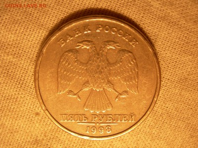 2руб 2012г - DSCN9343.JPG
