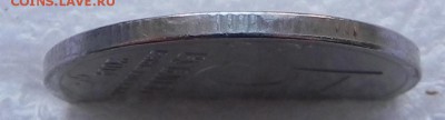 5руб. 2014 В.Прусская операция  - грибок. - DSCN1782.JPG