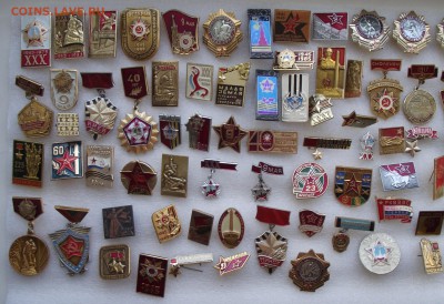 значки ВОВ,9мая.армия,98шт,фикс. цена.до ухода в архив - 16а.JPG