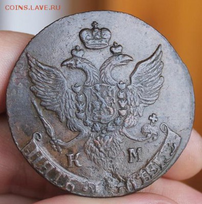 5 коп 1796 КМ, небольшой брак, до 20.03.2015 в 22.30 мск. - IMG_6680.JPG