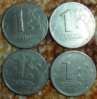 1999г.СП,М.34 мон.10,50коп,1 руб.СМ.Список. - SAM_6173.JPG