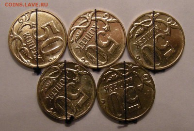 История поворота 5 монет 50 копеек 2013 м - до 23.03.(пн) - 1