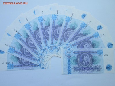Билеты МММ, пресс 10 шт., до 21.03.2015г. - IMG_4047.JPG