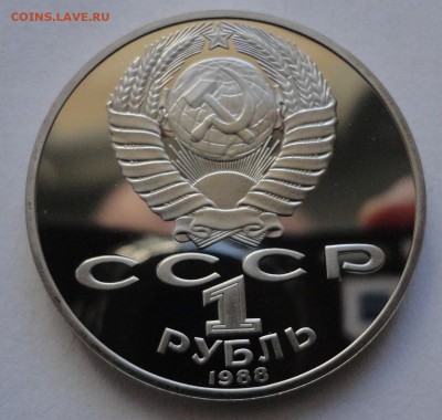 Толстой пруф без запайки до 19.03.2015 - DSC00279.JPG