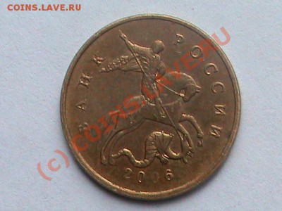 50к.2006шт.? - DSC00179.JPG