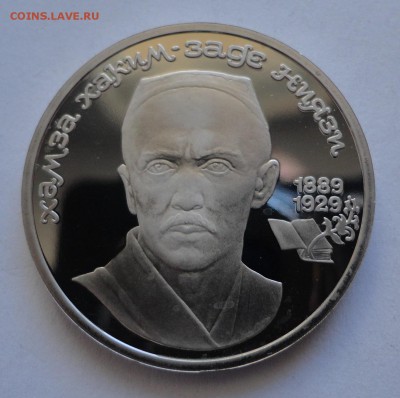 Ниязи пруф без запайки до 19.03.2015 - DSC00298.JPG