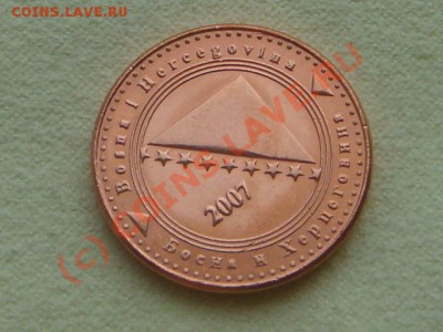 -v- Босния и Герцеговина 10 фенингов 2007г. до 15.06(21.00) - 8DSC05626.JPG