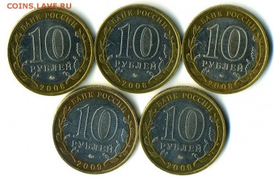 03-22:00МСК - Азов-Смоленмк-Калуга ММД