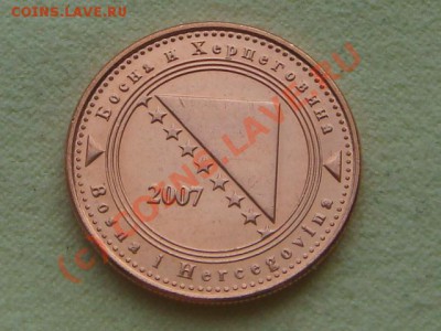 -v- Босния и Герцеговина 20 фенингов 2007г. до 15.06(21.00) - 9DSC05627.JPG