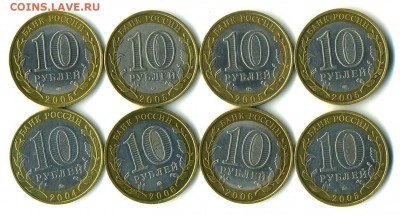 03-22:00МСК - ДГР 2004-2006