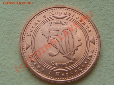 -v- Босния и Герцеговина 50 фенингов 2007г. до 15.06(21.00) - DSC05623.JPG