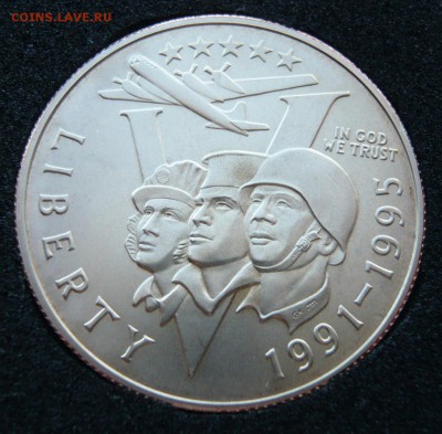 2 $ США "50 лет Победы" до 21.03.в 22:00 - P1040901.JPG
