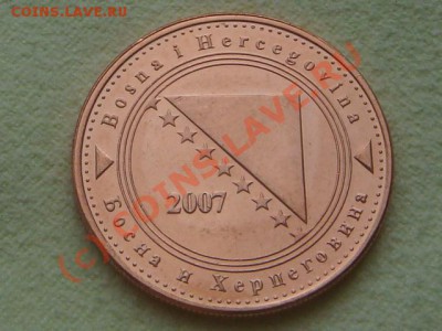 -v- Босния и Герцеговина 50 фенингов 2007г. до 15.06(21.00) - DSC05628.JPG