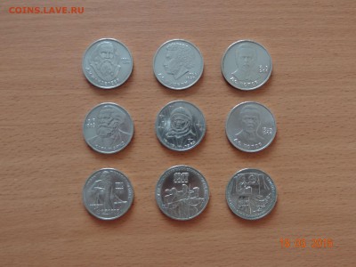 10р БИМЕТАЛЛ с оборота - DSC04236.JPG