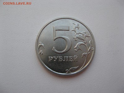 Бракованные монеты - 16