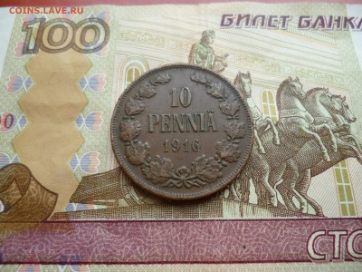 10 пенни 1916, до 20.03 в 22-10 - P1160987.JPG
