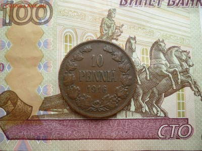 10 пенни 1916, до 20.03 в 22-10 - P1160985.JPG