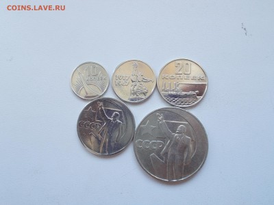 20 юбилейных монет СССР одним лотом до 21.03.2015 г. - DSCN0065.JPG