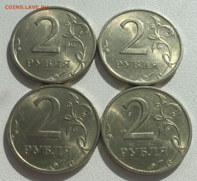 2 рубля 97,98 4шт. в штемпельном блеске с рубля до 21.03.15 - IMG_30431