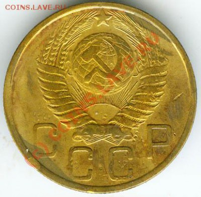5 копеек 1951г  старт 200р    до 13.06 10г  22.00 - 008