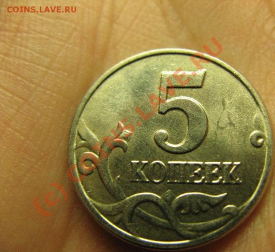 б в блеске до 11.06.10 22-00 - 467.JPG