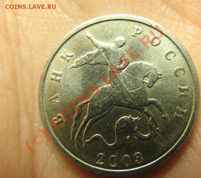 б в блеске до 11.06.10 22-00 - 466.JPG