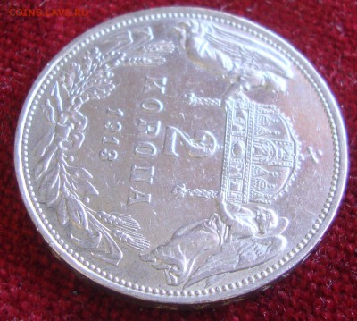 5 лат 1932 год и 2 korona 1913 год - UU4