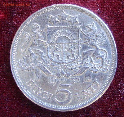5 лат 1932 год и 2 korona 1913 год - RR2