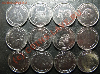 УГАНДА "ЗНАКИ ЗОДИАКА" набор 12шт до 11.06.10 22-00 - уганда12.JPG