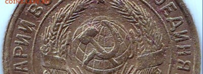 Браки на 5к1931г. и 2к1931г. до 23.03.15. 22-30 Мск - Два встречных раскола на 2к1931 (4)