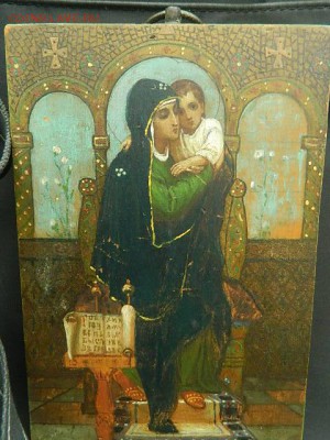 подскажите по иконке - DSCN6621.JPG