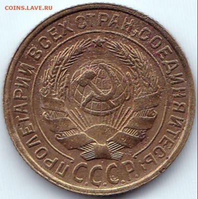 Браки на 5к1931г. и 2к1931г. до 23.03.15. 22-30 Мск - Два встречных раскола на 2к1931 (3)