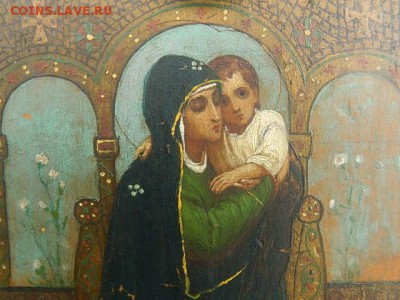 подскажите по иконке - DSCN6609.JPG