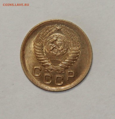 1 копейка 1950 г. штемпельный блеск 20.03.2015 21:00 - IMG_5590.JPG
