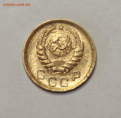 1 копейка 1940 г. штемпельный блеск 20.03.2015 21:00 - IMG_5592.JPG