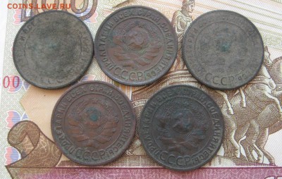 1 копейка 1924 88шт. из комплекса до 23.03.15 в 22.00 по мск - IMG_3403