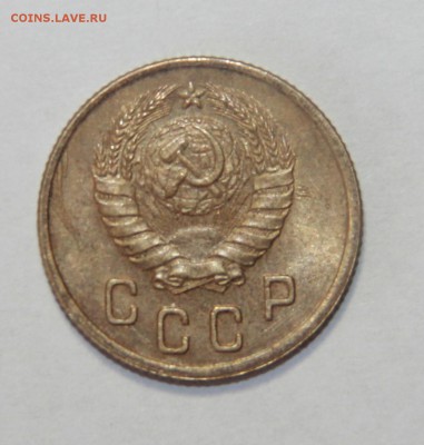 2 копейки 1945 г. Штемпельный блеск. 20.03.2015 21:00 - IMG_5607.JPG