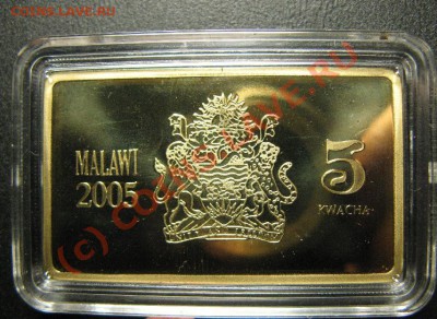 МАЛАВИ 5 КВАЧ КОРАБЛЬ старт с 1р до 11.06.10 22-00 - 471.JPG