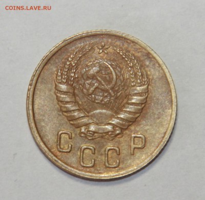 2 копейки 1946 г. 20.03.2015 21:00 - IMG_5609.JPG