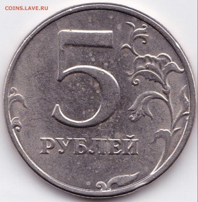 Расколы бонусные+строенность  до 23.03.15. 22-30 Мск - 5р1998спмд раскол на реверсе 11 часов