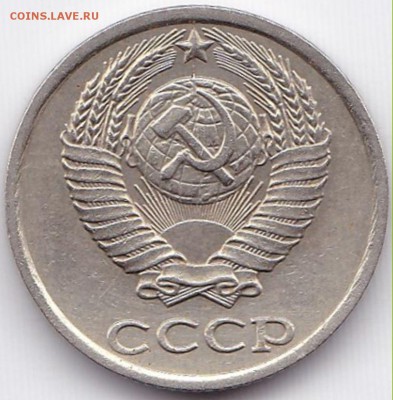 Расколы бонусные+строенность  до 23.03.15. 22-30 Мск - 10к1982 - раскол через звезду на Северный полюс (2)