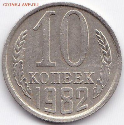 Расколы бонусные+строенность  до 23.03.15. 22-30 Мск - 10к1982 - раскол через звезду на Северный полюс