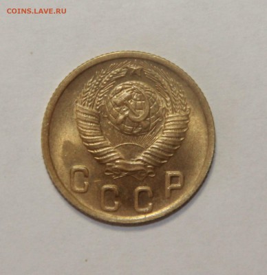 2 копейки 1949 г. штемпельный блеск 20.03.2015 21:00 - IMG_5613.JPG